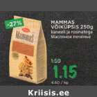 Allahindlus - MAMMAS VÕIKÜPSIS 250g kaneli ja rosinatega