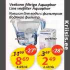 Veekann filtriga Aquаphor 
Linе veefilter Aquaphor