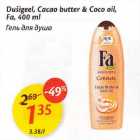 Allahindlus - Dušigeel, Сасао butter & Сосо oil,Fa,400 ml 