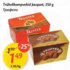 Allahindlus - Trühvlikompvekid Jacquot, 250 g