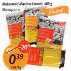 Makaronid Маxima Favorit,400 g