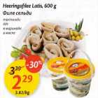 Allahindlus - Heeringafilee Latis, 600 g