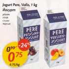 Allahindlus - Jogurt Pere, Valio, 1 kg