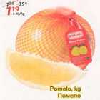 Pomelo, kg