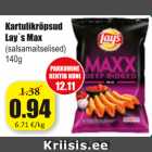 Allahindlus - Kartulikrõpsud Lay´s Max