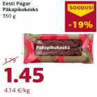 Allahindlus - Eesti Pagar
Päkapikukeeks
350 g