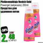 Plekieemaldaja Vanish Gold
