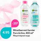 Mitsellaarvesi Garnier
Pure Active, 400 ml*
