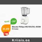 Blender Philips HR2100/00, 400W
