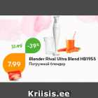 Blender Rival Ultra Blend HB1955
