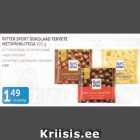 Allahindlus - RITTER SPORT ŠOKOLAAD TERVETE METSPÄHKLITEGA 100 G