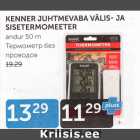 KENNER JUHTMEVABA VÄLIS- JA SISETERMOMEETER