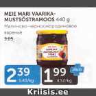 MEIE MARI VAARIKA-MUSTSÕSTRAMOOS 440 G