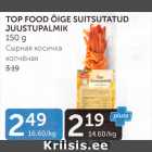 TOP FOOD ÕIGE SUITSUTATUD JUUSTUPALMIK 150 G