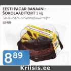 EESTI PAGAR BANAANI-ŠOKOLAADITORT 1 KG