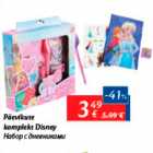 Allahindlus - Päevikute komplekt Disney