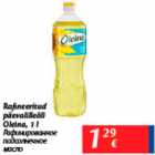 Allahindlus - Rafineeritud päevalilleõli Oleina, 1 l