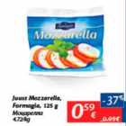 Allahindlus - Juust Mozzarella, Formagia, 125 g