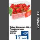 Allahindlus - Kobar-kirsstomat, 500 g