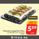 Allahindlus - Võileivatort singiga Rimi, 500 g
