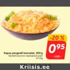 Allahindlus - Kapsa-porgandi toorsalat, 300 g
