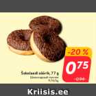 Магазин:Hüper Rimi, Rimi, Mini Rimi,Скидка:Шоколадный пончик