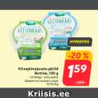 Kitsepiimajuustu pärlid
Bettine, 100 g

