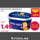 Valio Kaval Ants sulatatud juust
370 g