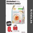 Riisihelbed 500 g