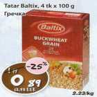 Allahindlus - Tatar Baltix