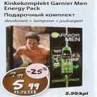 Allahindlus - Kinkekomplekt Garnier Men Energy Pack 
deodorant + šampoon + juuksegeel