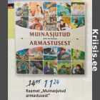 Allahindlus - Raamat ,,Muinasjutud armastusest"