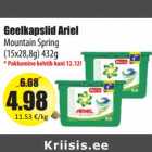 Geelkapslid Ariel
