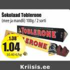 Allahindlus - Šokolaad Toblerone
