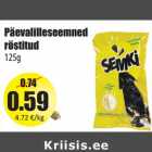 Allahindlus - Päevalilleseemned
röstitud
125g