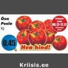 Магазин:Grossi,Скидка:Яблоки
Польша
кг