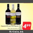 Allahindlus - Hispaania KPN vein Tierra Imperial, 75 cl*