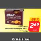 Allahindlus - Annas rohkelt
 maitsestatud piparkoogid, 300 g**