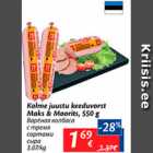 Allahindlus - Kolme juustu keeduvorst Maks & Moorits, 550 g