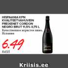 Allahindlus - HISPAANIA KPN
KVALITEETVAHUVEIN
FREIXENET CORDON
NEGRO BRUT 