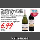 Allahindlus - PRANTSUSMAA KGT VEIN
DOMAINE DE THOLOMIES
BIO 14,5% 0,75 L