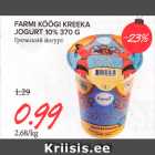 Allahindlus - FARMI KÖÖGI KREEKA
JOGURT 10% 370 G