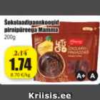 Allahindlus - Šokolaadipannkoogid pirnipüreega Mamma 200 g