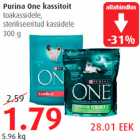 Allahindlus - Purina One kassitoit