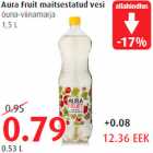 Allahindlus - Aura Fruit maitsestatud vesi