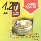 Allahindlus - Gold Corn tatrahelbed 500 g