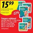 Mähkmed - Pampers mähkmed 