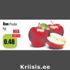 Магазин:Grossi,Скидка:Яблоки, Польша
кг