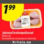 Jahutatud broileripoolkoivad