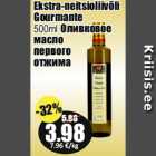 Allahindlus - Ekstra-neitsioliivõli
Gourmante
500ml 